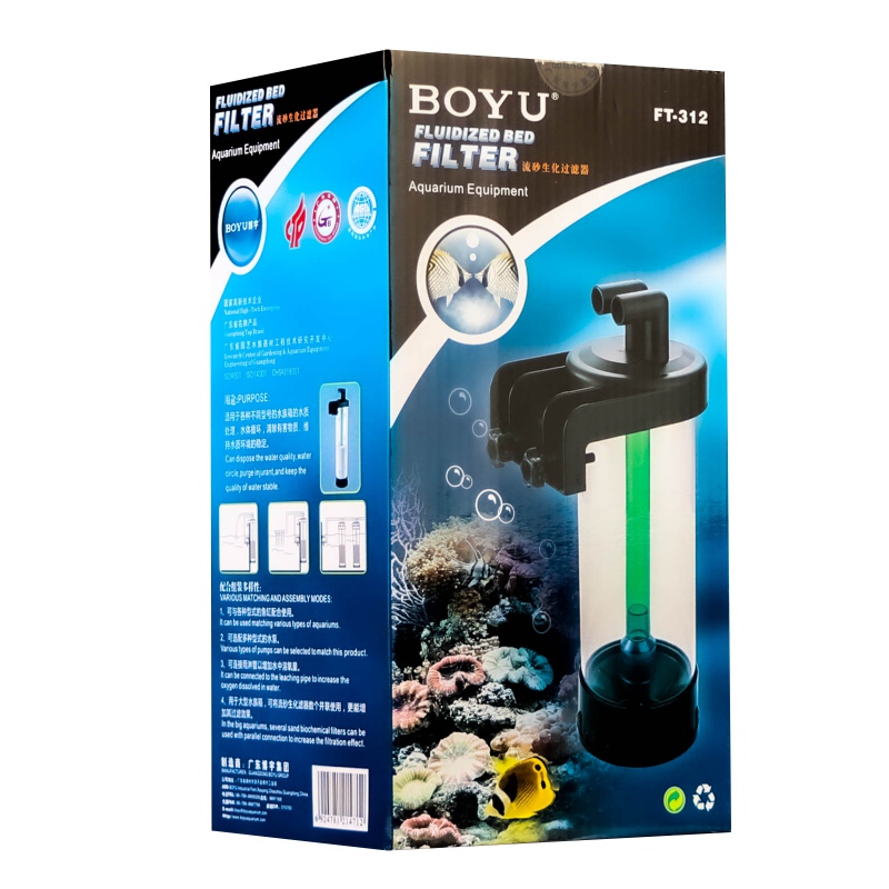 BOYU Fluidized Bed Filter 1.2L - flow filter